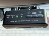 ◆【ドライブレコーダー】映像・音声などの運転中の記録を残します。事故などを起こした起こされた時の証拠になりえますので、もしも時でも安心ですね。