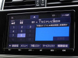地デジ対応、フルセグデジタルTV放送が視聴できます。