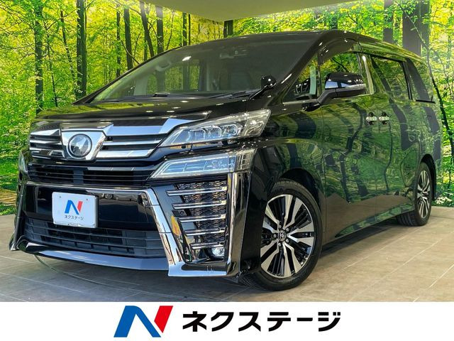 ヴェルファイア 2.5 Z Gエディション 