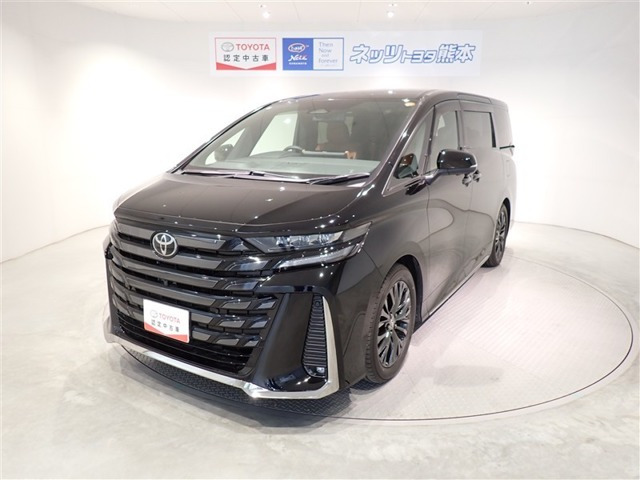 トヨタ ヴェルファイア 
