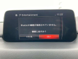 ☆Bluetooth☆
