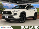 トヨタ RAV4