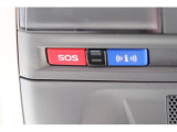 事故時の緊急通報や、故障時にロードアシスタントに連絡できるコネクティッドサービスを導入し、お客様に「つながる安全」を提供します。