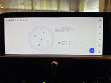 12.3インチディスプレイオーディオ 大きな見やすい画面で遠くへお出掛けの際にも安心です。