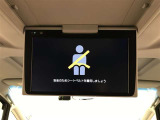 【後席モニター装備車】お出かけ時の渋滞!お子様や同乗者の方が退屈しません。ドライバーは運転に集中できます。