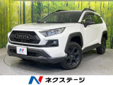 トヨタ RAV4