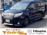 この度は当社在庫車をご覧いただき誠にありがとうございます。お手数おかけいたしますが、ご来店の際には事前に展示在庫しているか問い合わせ確認をお願い致します。