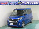 日産 デイズルークス