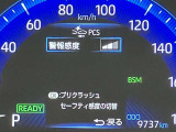 視認性の良いメ-タ-を採用しており、快適なドライブをサポ-トします♪