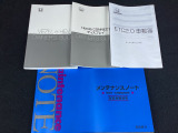 取説、ナビ取説、メンテナンスノート完備です!大事に乗られてきた車だと一目でわかりますね