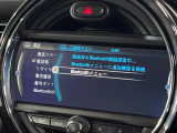 ●Bluetooth:お手持ちのスマートフォンなどと接続し、ハンズフリー通話や臨場感溢れるミュージック再生をお楽しみいただけます。無線接続ですので煩わしさもありません♪
