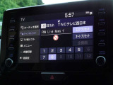 地デジ対応、フルセグデジタルTV放送が視聴できます。