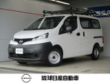 数あるお車の中から当店のお車をご覧頂き誠にありがとうございます!