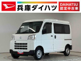 雹害車両 1年保証 前後コーナーセンサー CVT車 ワンオーナー ETC オートハイビーム アイドリングストップ キーレスエントリー 横滑り防止装置 ドアバイザー ヘッドライトレベライザー ラジオ