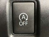 運転席の操作箇所です。ぜひ一度ご来店のうえご覧になってみてください♪