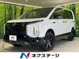 BIGX11型ナビ 衝突軽減 全周囲カメラ 電動リヤゲート 両側電動ドア