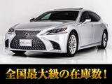 たばこの焦げ跡等の無い禁煙仕入れ!人気オプションサンルーフ付き!新品タイヤ取付済のお買い得な人気グレード!お問合せコード【52640】