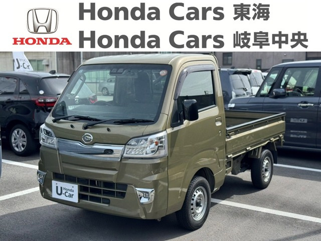 ハイゼットトラック エクストラ SAIIIt 4WD 3方開