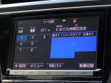 地デジ対応、フルセグデジタルTV放送が視聴できます。