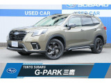 東京スバル認定U-CAR!人気のオータムグリーン!人気の1.8Lターボモデルが入荷!基本装備も充実でおススメの一台です!