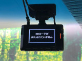 【ドライブレコーダー】ドライブレコーダー装備!走行中はもちろん、あおり運転や事故に遭遇した際、映像で記録し、万一のリスクに備えます。※記録用SDカードはお客様ご自身でご準備いただく必要があります。