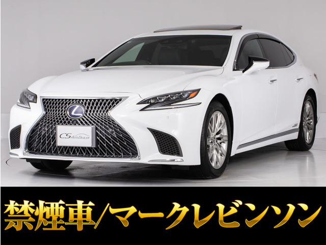 LS500h エグゼクティブ 4WD禁煙 サンルーフAWD黒革
