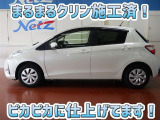 安心のトヨタ認定中古車♪車両検査証明書・ロングラン保証・まるまるクリン施工済でワンランク違う中古車