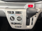 任意保険、無駄な保険料は払っていませんか?知識豊富なスタッフが無料診断しています!お気軽にお尋ねください♪