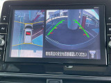 アラウンドビューは4方のカメラで真上から車を見たようにモニタで確認ができる日産自慢の装備です。周辺の安全確認、小さなお子様や障害物も確認できるので、駐車のしやすさだけでなく、事故防止にも役立ちます♪
