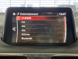 ◆北海道、東北、関東、中部、関西、中国、四国、九州、沖縄、全国各地どこからでも対応可能です!!お気軽にガリバーにお気軽にご相談ください!!