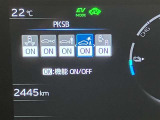 【ETC】今や必須のアイテム!高速道路の料金所をストレスなく通過♪話題のスポットやサービスエリアに多い「スマートインターチェンジ」ご利用時は必須のアイテムです!
