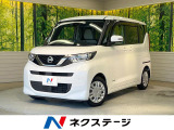 電動スライドドア 純正SDナビ 全周囲カメラ 衝突被害軽減システム