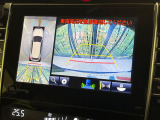 【パノラミックビューモニター】専用のカメラにより、上から見下ろしたような視点で360度クルマの周囲を確認することができます☆死角部分も確認しやすく、狭い場所での切り返しや駐車もスムーズに行えます。