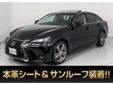 レクサス GS