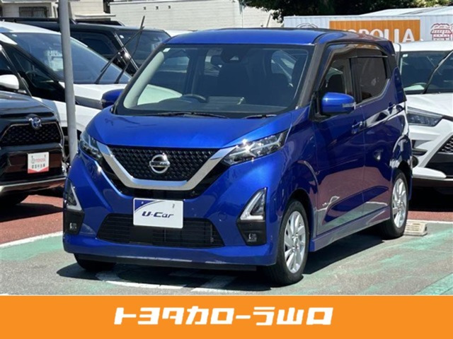 日産 デイズ 