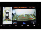車両を上から見たような映像表示するパノラミックビューモニター付き!