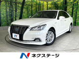 禁煙車 純正ナビ バックカメラ レーダークルーズコントロール ETC