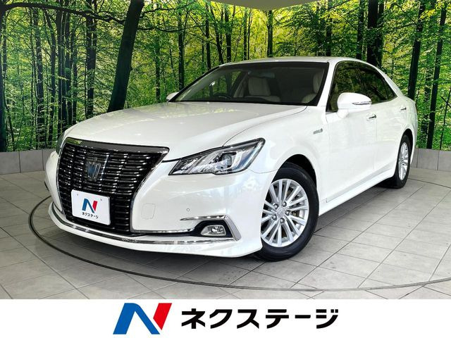 クラウン ハイブリッド 2.5 ロイヤルサルーン