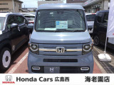 気になる点やご相談等ございましたら、フリーダイヤル:0066-9711-477008まで、お気軽にお問い合わせください。