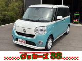 ☆お車へのお問い合わせやご質問は無料電話(0078-6002-701336)よりお気軽にお問い合わせください☆ご来店の際は一度ご連絡頂けると幸いです。