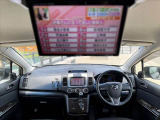 MPV 2.3 23S 