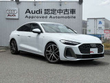 低金利オートローンのシュミレーションもお気軽にご相談くださいませ。Audi認定中古車残価保証型ローンがスタート!保険や下取、買取も行っております。車検・点検もお任せください。