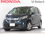 ワンオーナー車の2019年、フリードハイブリッド(ハイブリッド・Gホンダセンシング)が入庫しました。当社自社工場にて法定点検を実施しております。過去の整備は整備記録簿での確認ができます。