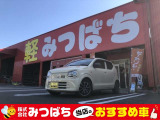 手頃な軽自動車を50台規模で取り揃えております♪