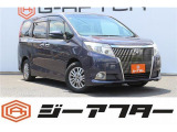 ☆ご遠方のお客様もお気軽にお問い合わせください☆車検無し車両の場合は、車検取得費用を含めた支払総額を表示しています。