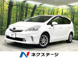 ナビ 寒冷地仕様 ETC Bluetooth フルセグ ドラレコ