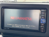 【純正ナビ】人気の純正ナビを装備しております。ナビの使いやすさはもちろん、オーディオ機能も充実!キャンプや旅行はもちろん、通勤や買い物など普段のドライブも楽しくなるはず♪