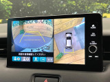 【マルチビューカメラシステム】専用のカメラにより、上から見下ろしたような視点で360度クルマの周囲を確認することができます☆死角部分も確認しやすく、狭い場所での切り返しや駐車もスムーズに行えます。