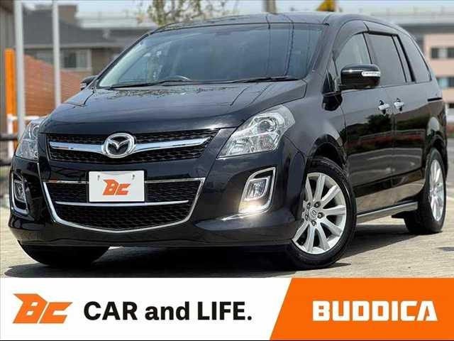 MPV 2.3 23S