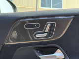 認定中古車販売台数6年連続第1位!シュテルン世田谷グループのメルセデス・ベンツ新百合ヶ丘へ是非お越し下さいませ。2016年2期連続優秀顧客満足度販売店受賞のスタッフが丁寧にご対応いたします。